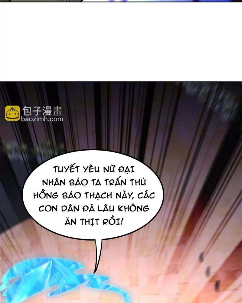 Huyễn Thú Của Ta Có Thể Tiến Hóa Vô Hạn Chapter 21 - 79