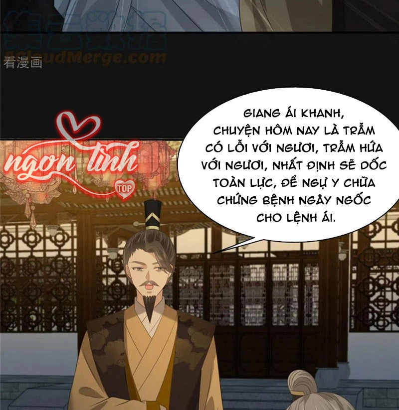 Tà Vương Phúc Hắc Sủng Nhập Cốt Chapter 191 - 6