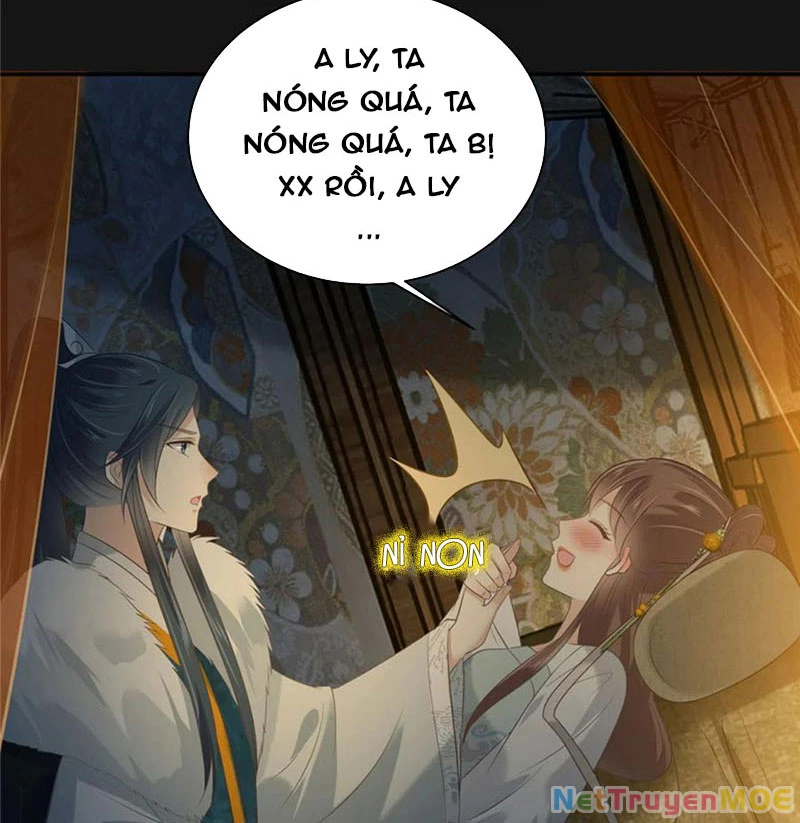 Tà Vương Phúc Hắc Sủng Nhập Cốt Chapter 191 - 16