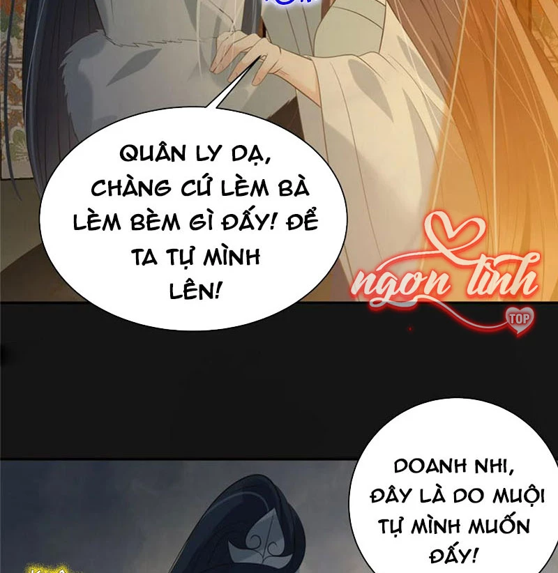 Tà Vương Phúc Hắc Sủng Nhập Cốt Chapter 191 - 22