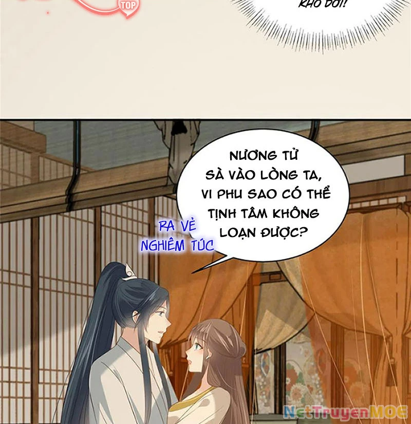 Tà Vương Phúc Hắc Sủng Nhập Cốt Chapter 192 - 16
