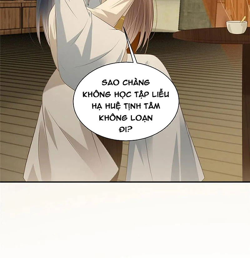 Tà Vương Phúc Hắc Sủng Nhập Cốt Chapter 192 - 17