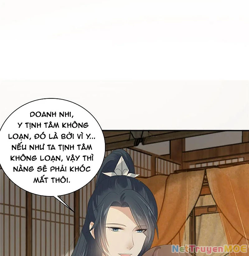 Tà Vương Phúc Hắc Sủng Nhập Cốt Chapter 192 - 18