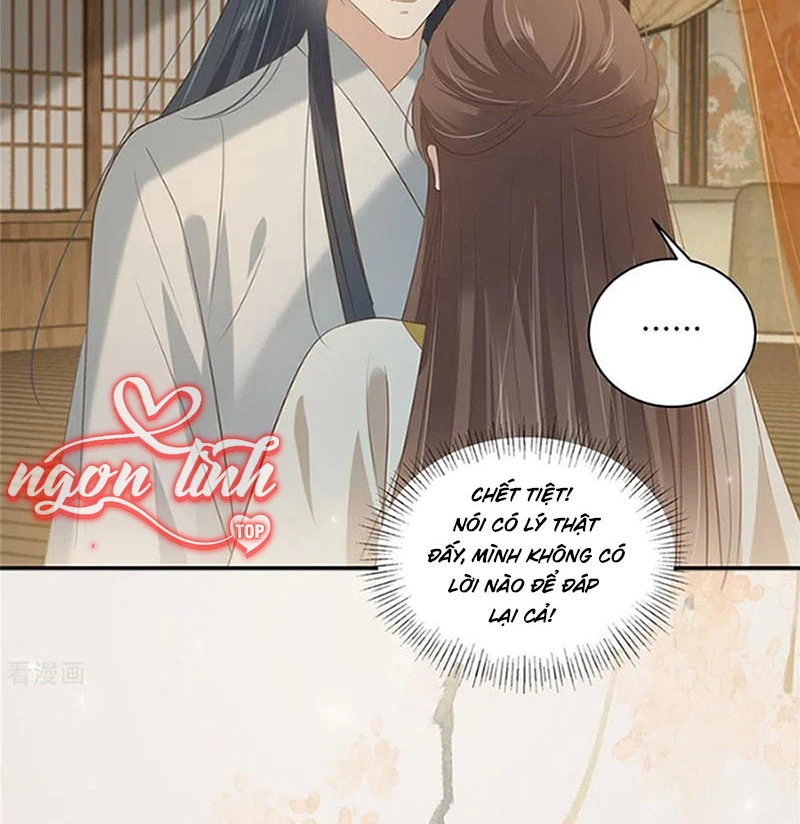 Tà Vương Phúc Hắc Sủng Nhập Cốt Chapter 192 - 19