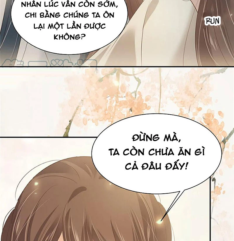 Tà Vương Phúc Hắc Sủng Nhập Cốt Chapter 192 - 21