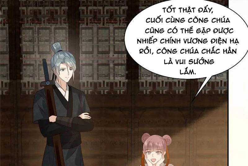 Tà Vương Phúc Hắc Sủng Nhập Cốt Chapter 192 - 30