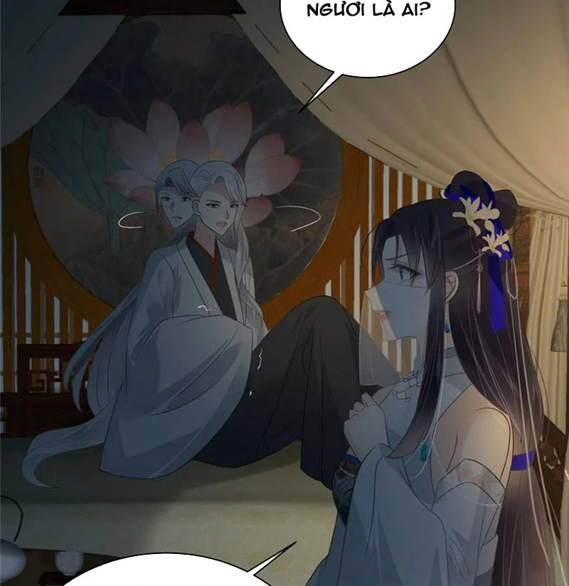 Tà Vương Phúc Hắc Sủng Nhập Cốt Chapter 193 - 8