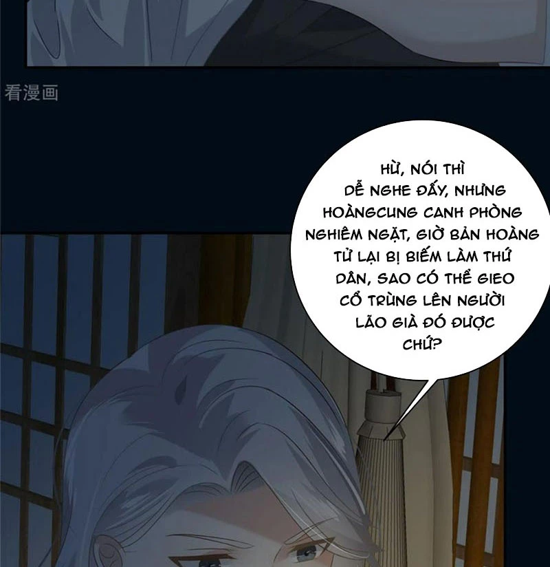 Tà Vương Phúc Hắc Sủng Nhập Cốt Chapter 193 - 15