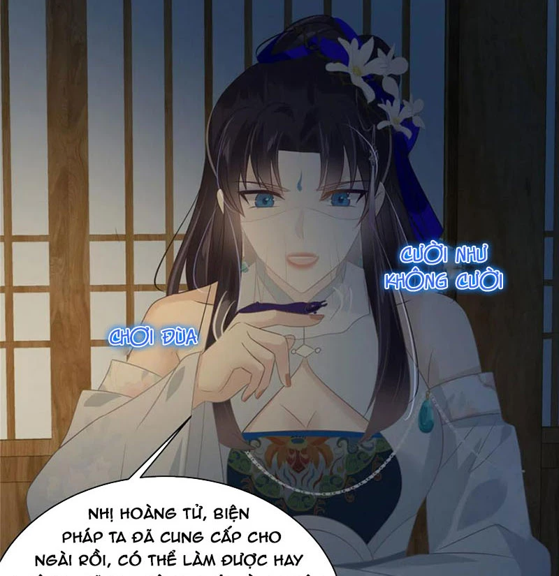 Tà Vương Phúc Hắc Sủng Nhập Cốt Chapter 193 - 17