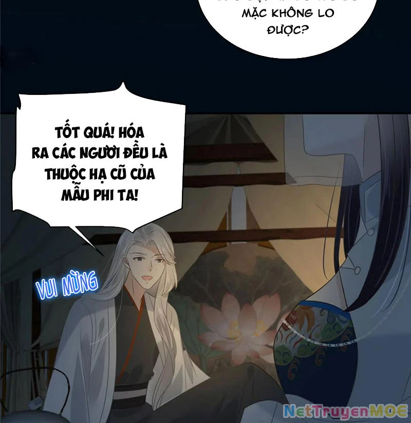 Tà Vương Phúc Hắc Sủng Nhập Cốt Chapter 193 - 22