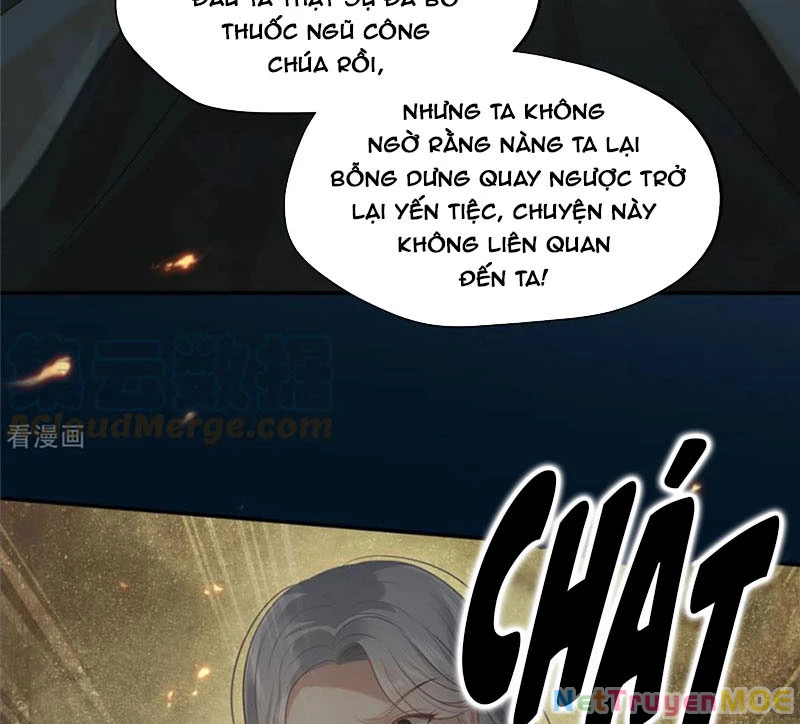 Tà Vương Phúc Hắc Sủng Nhập Cốt Chapter 193 - 41