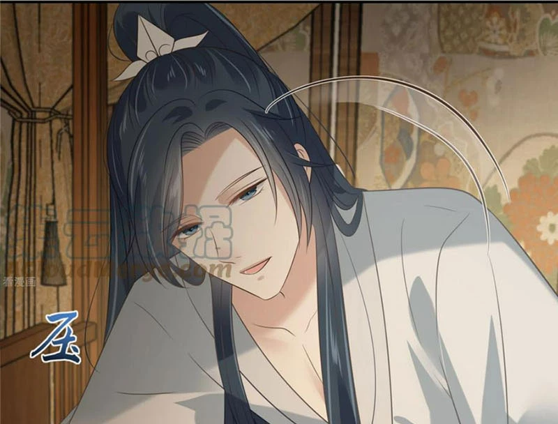 Tà Vương Phúc Hắc Sủng Nhập Cốt Chapter 194 - 26