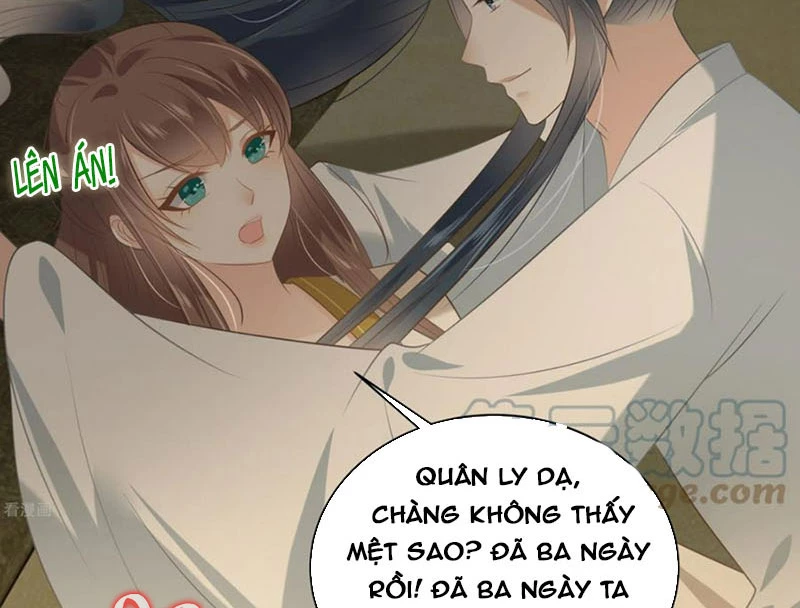 Tà Vương Phúc Hắc Sủng Nhập Cốt Chapter 194 - 29