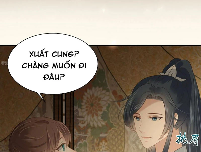 Tà Vương Phúc Hắc Sủng Nhập Cốt Chapter 194 - 34