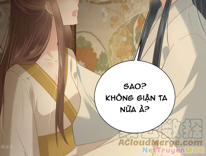 Tà Vương Phúc Hắc Sủng Nhập Cốt Chapter 194 - 35