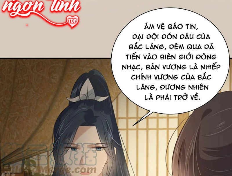 Tà Vương Phúc Hắc Sủng Nhập Cốt Chapter 194 - 38