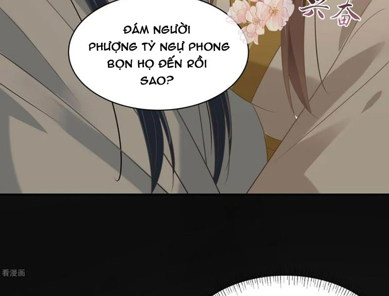 Tà Vương Phúc Hắc Sủng Nhập Cốt Chapter 194 - 48