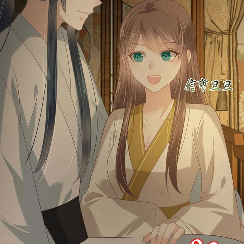 Tà Vương Phúc Hắc Sủng Nhập Cốt Chapter 195 - 6