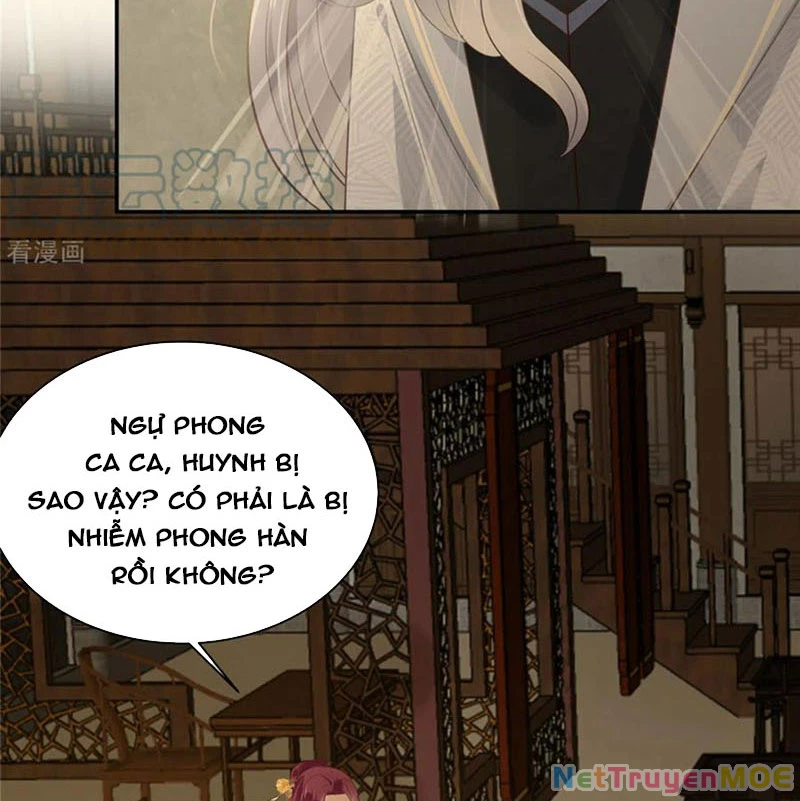 Tà Vương Phúc Hắc Sủng Nhập Cốt Chapter 195 - 13