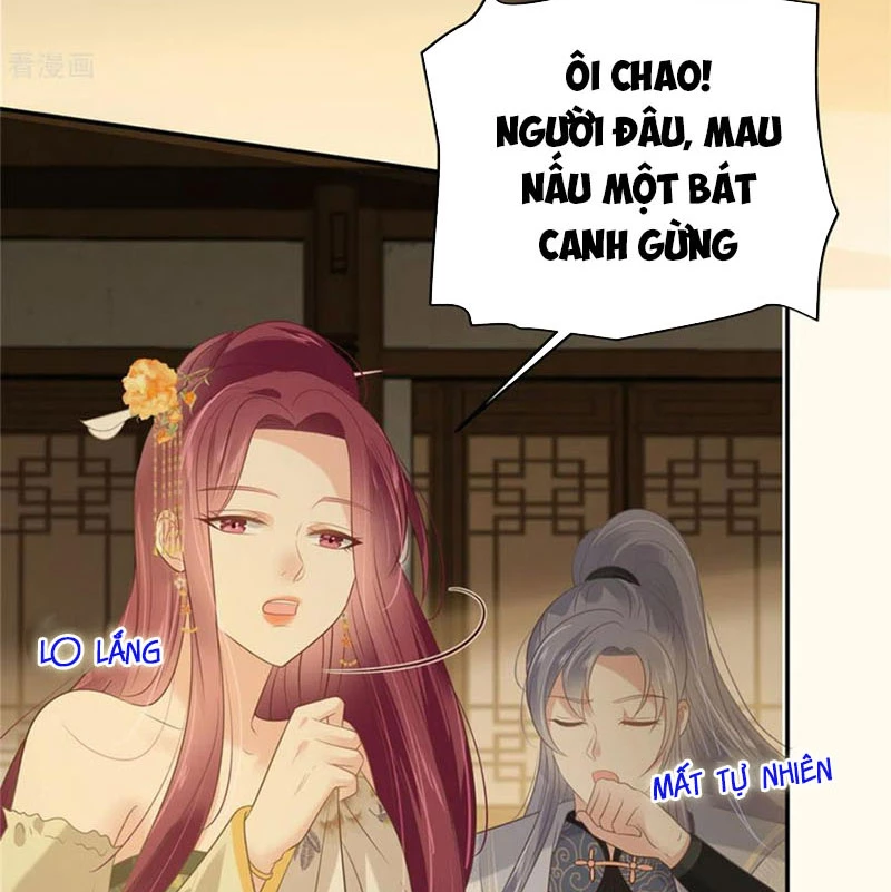 Tà Vương Phúc Hắc Sủng Nhập Cốt Chapter 195 - 15