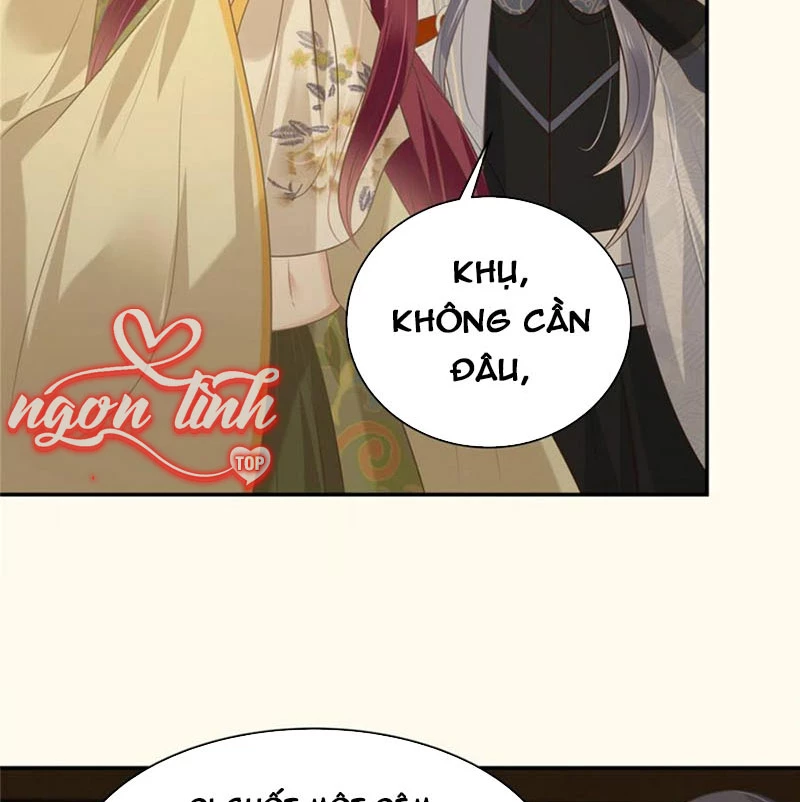 Tà Vương Phúc Hắc Sủng Nhập Cốt Chapter 195 - 16