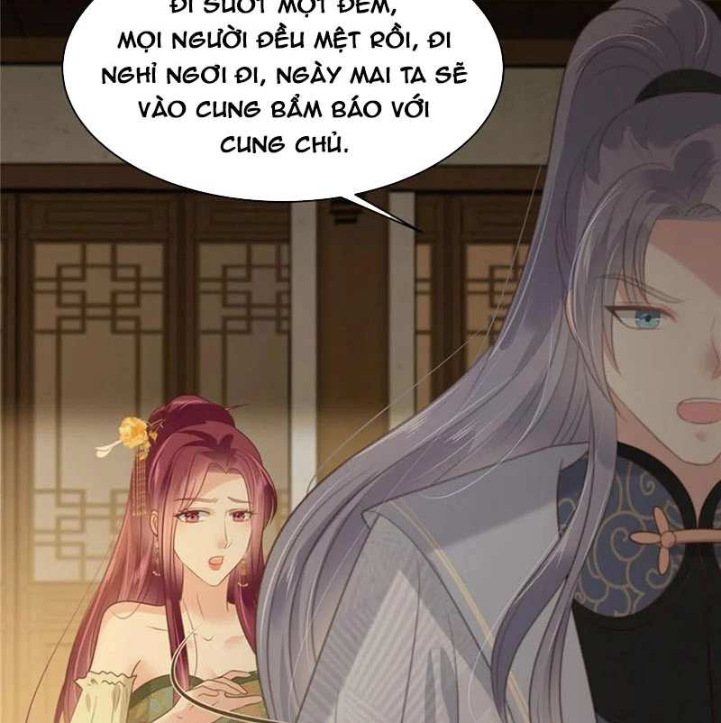 Tà Vương Phúc Hắc Sủng Nhập Cốt Chapter 195 - 17