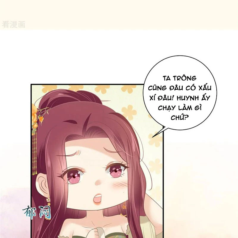 Tà Vương Phúc Hắc Sủng Nhập Cốt Chapter 195 - 19