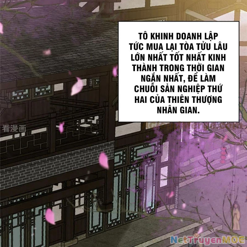 Tà Vương Phúc Hắc Sủng Nhập Cốt Chapter 195 - 21