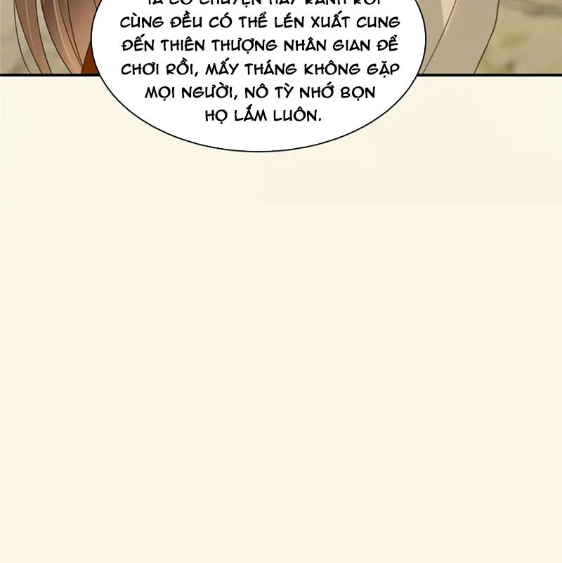 Tà Vương Phúc Hắc Sủng Nhập Cốt Chapter 195 - 25