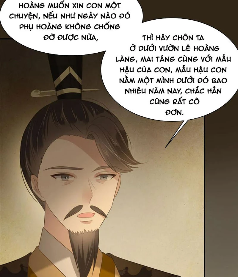 Tà Vương Phúc Hắc Sủng Nhập Cốt Chapter 196 - 9