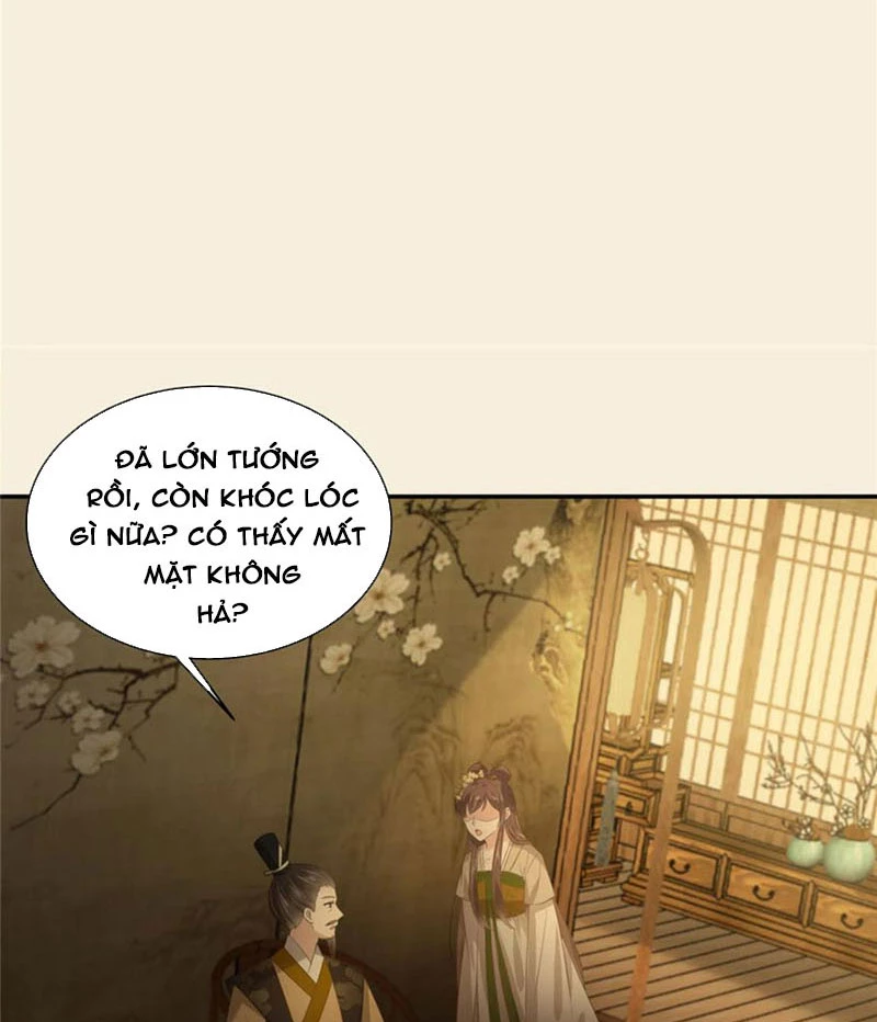 Tà Vương Phúc Hắc Sủng Nhập Cốt Chapter 196 - 12