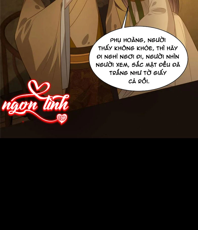 Tà Vương Phúc Hắc Sủng Nhập Cốt Chapter 196 - 22