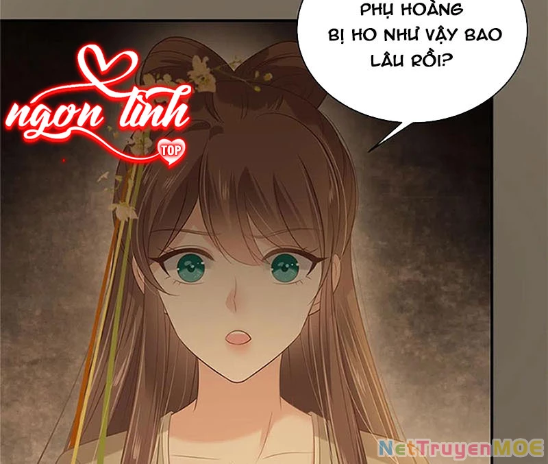 Tà Vương Phúc Hắc Sủng Nhập Cốt Chapter 196 - 37