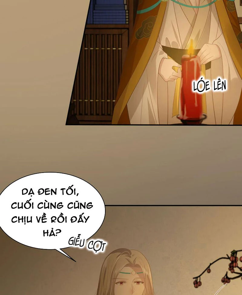 Tà Vương Phúc Hắc Sủng Nhập Cốt Chapter 197 - 12