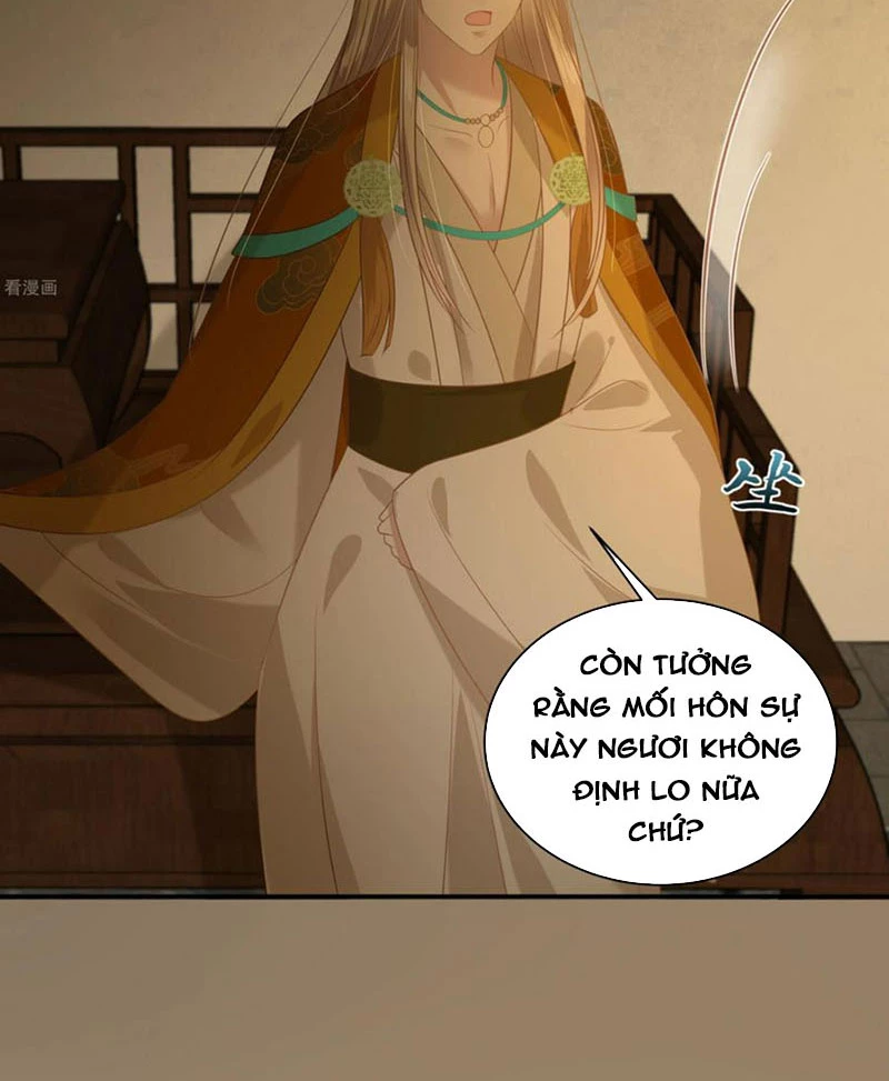 Tà Vương Phúc Hắc Sủng Nhập Cốt Chapter 197 - 13