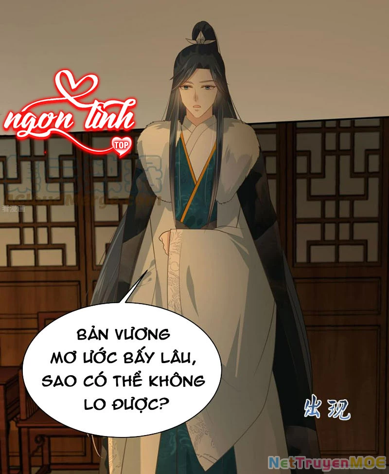 Tà Vương Phúc Hắc Sủng Nhập Cốt Chapter 197 - 14