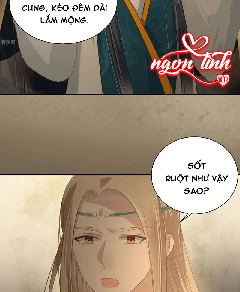 Tà Vương Phúc Hắc Sủng Nhập Cốt Chapter 197 - 20