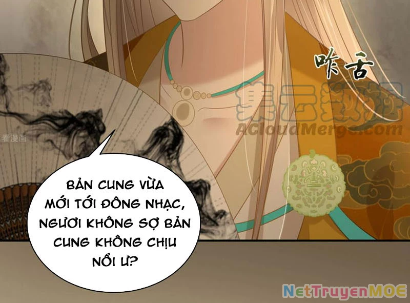 Tà Vương Phúc Hắc Sủng Nhập Cốt Chapter 197 - 21