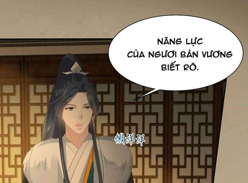 Tà Vương Phúc Hắc Sủng Nhập Cốt Chapter 197 - 22