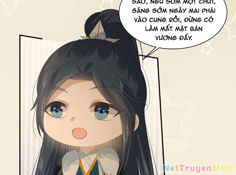 Tà Vương Phúc Hắc Sủng Nhập Cốt Chapter 197 - 26