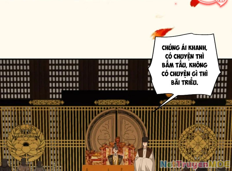 Tà Vương Phúc Hắc Sủng Nhập Cốt Chapter 197 - 34