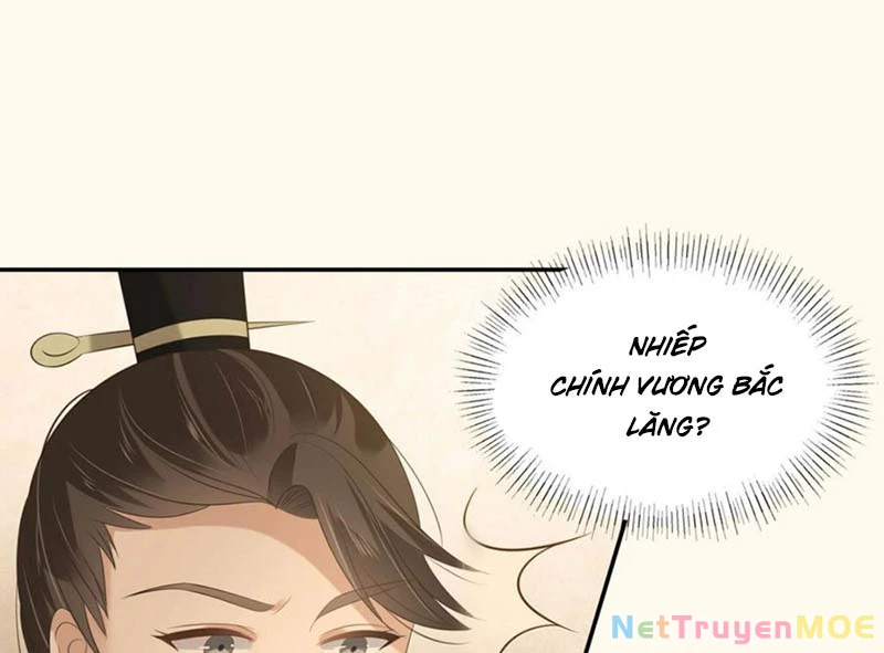 Tà Vương Phúc Hắc Sủng Nhập Cốt Chapter 197 - 38