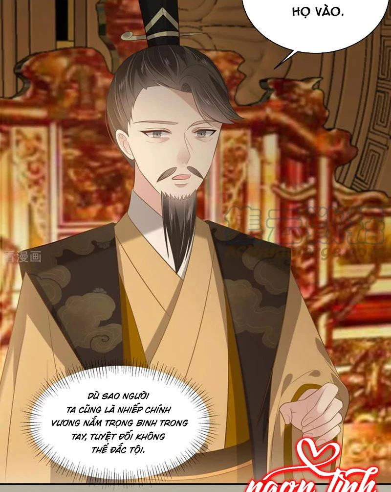 Tà Vương Phúc Hắc Sủng Nhập Cốt Chapter 198 - 4