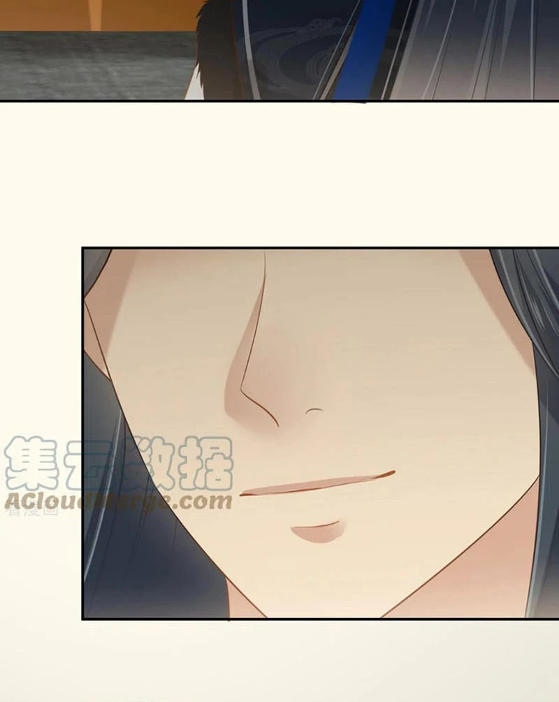 Tà Vương Phúc Hắc Sủng Nhập Cốt Chapter 198 - 9