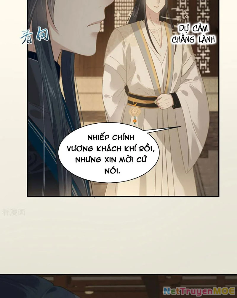 Tà Vương Phúc Hắc Sủng Nhập Cốt Chapter 198 - 12