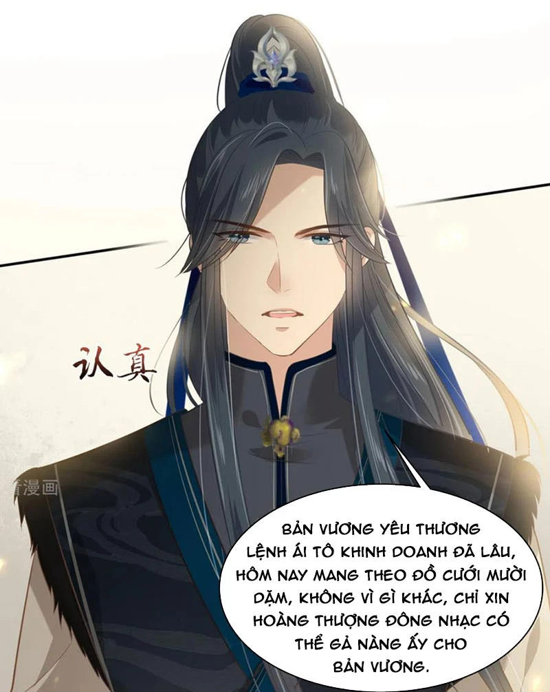 Tà Vương Phúc Hắc Sủng Nhập Cốt Chapter 198 - 14