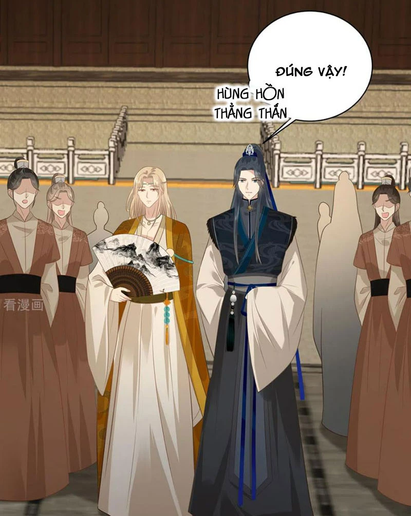 Tà Vương Phúc Hắc Sủng Nhập Cốt Chapter 198 - 18