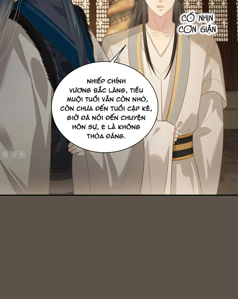 Tà Vương Phúc Hắc Sủng Nhập Cốt Chapter 198 - 20