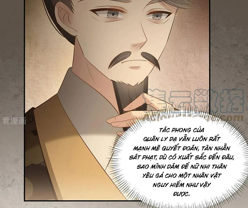 Tà Vương Phúc Hắc Sủng Nhập Cốt Chapter 198 - 22