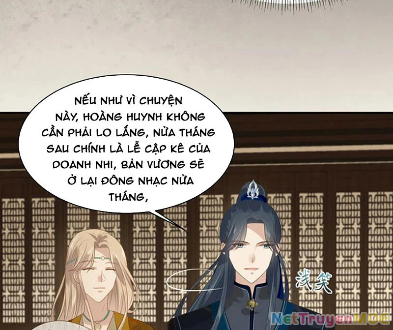 Tà Vương Phúc Hắc Sủng Nhập Cốt Chapter 198 - 23